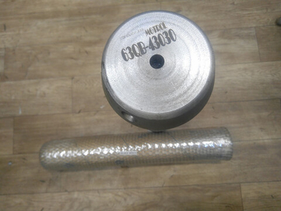 Палец 63QB-43030