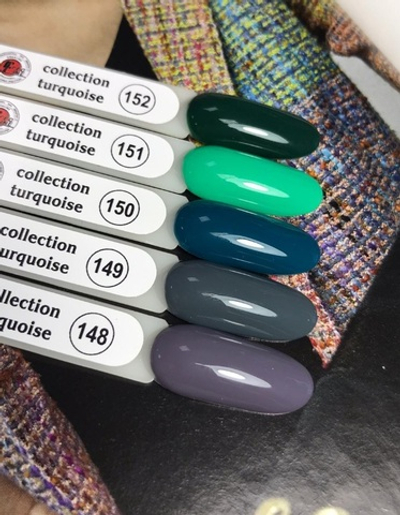 Набор гель-лаков 5шт по 10 мл тон 148-152