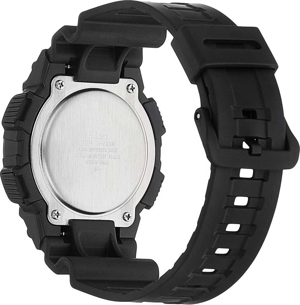 Мужские наручные часы Casio Collection W-735H-1A2