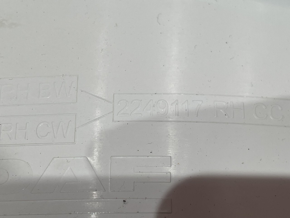 Корпус подножки правый 2023г.