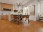 ИНЖЕНЕРНАЯ ДОСКА Alpine Floor CHATEAU Дуб Имбирный EW203-06