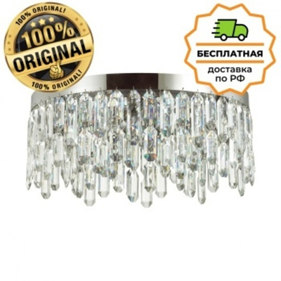 Люстра потолочная Odeon Light 4985/6C DAKISA