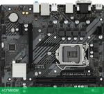 Материнская плата Asrock H510M-HDV/M.2 SE DDR4