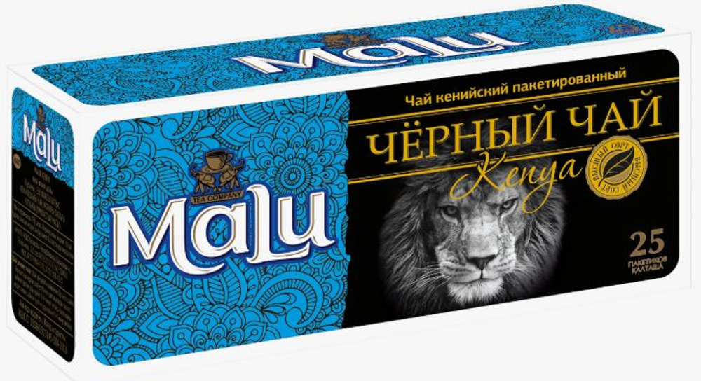 Чай MALU Kenya  25 пак.