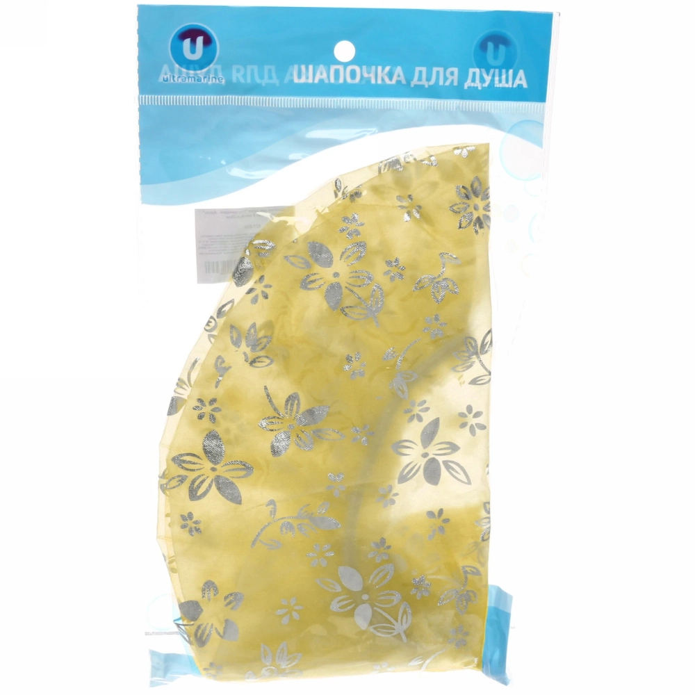 Шапочка для душа «Ультрамарин - Адель» текстиль, микс 3 цвета, d-25см