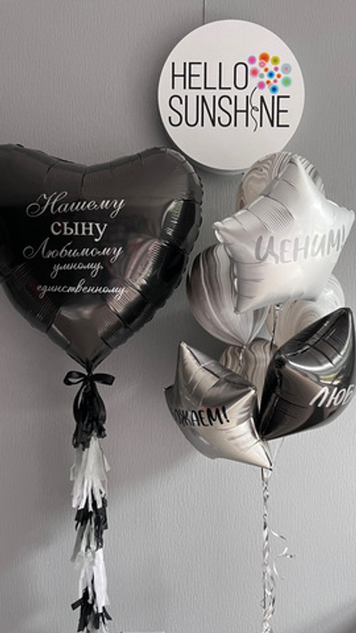 Сет Мужчине №5