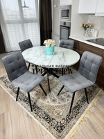Круглый стеклянный раздвижной стол "Серый мрамор 262" и стулья "ГУЧИ" серый