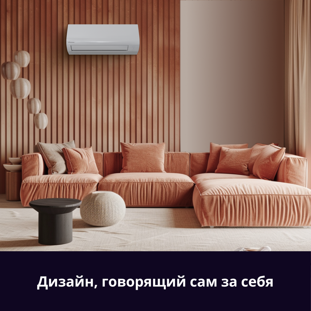 Сплит-система инверторного типа Daikin Sensira FTXF-E