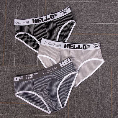 Набор из 3 мужских трусов-брифов в полоску (Размер: 4X) (Цвет: разноцветный)