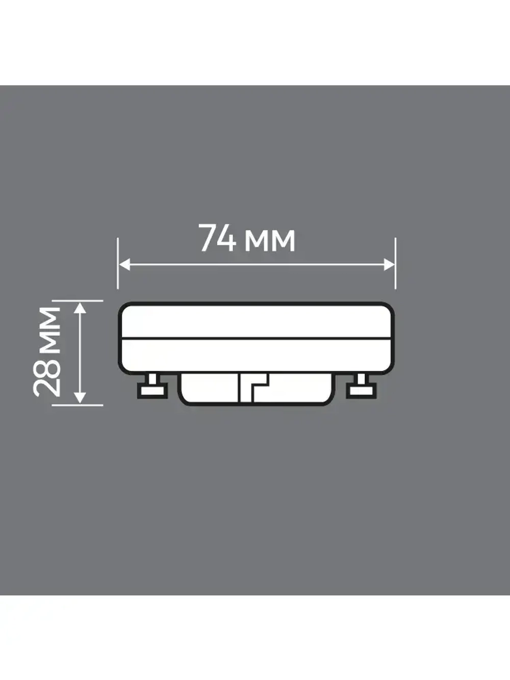 Лампа светодиодная Lexman GX53 170-240 В 11 Вт круг матовая 1100 лм нейтральный белый свет