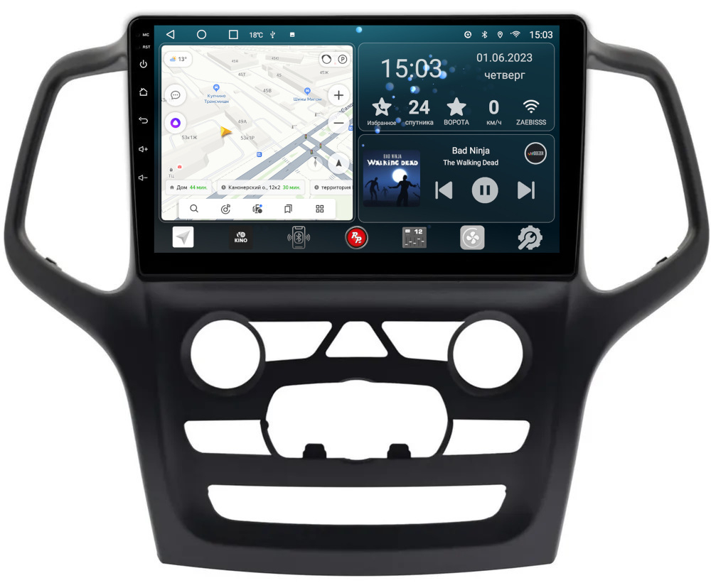 Магнитола для Jeep Grand Cherokee WK2 2013-2021 (взамен 5" экрана) - Redpower 515 Android 10, ТОП процессор, 6Гб+128Гб, CarPlay, SIM-слот