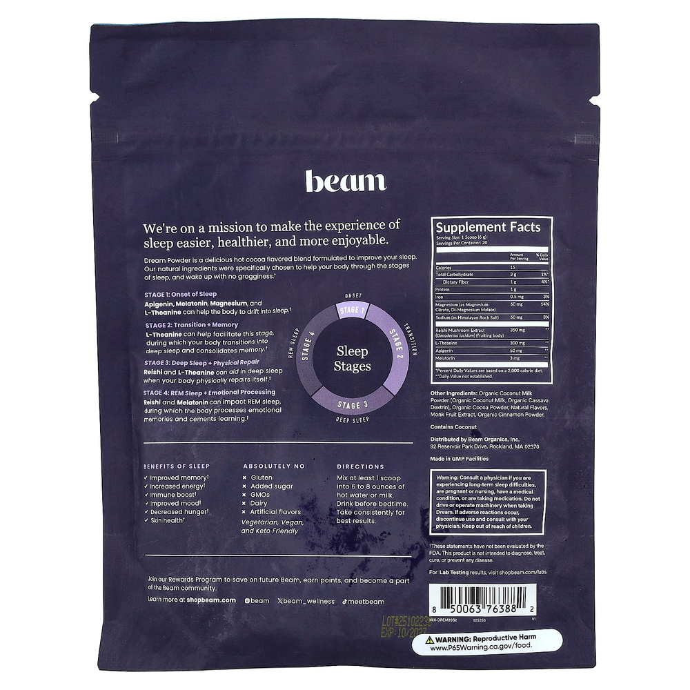 Beam, Dream, корица и какао, 120 г (4,23 унции)