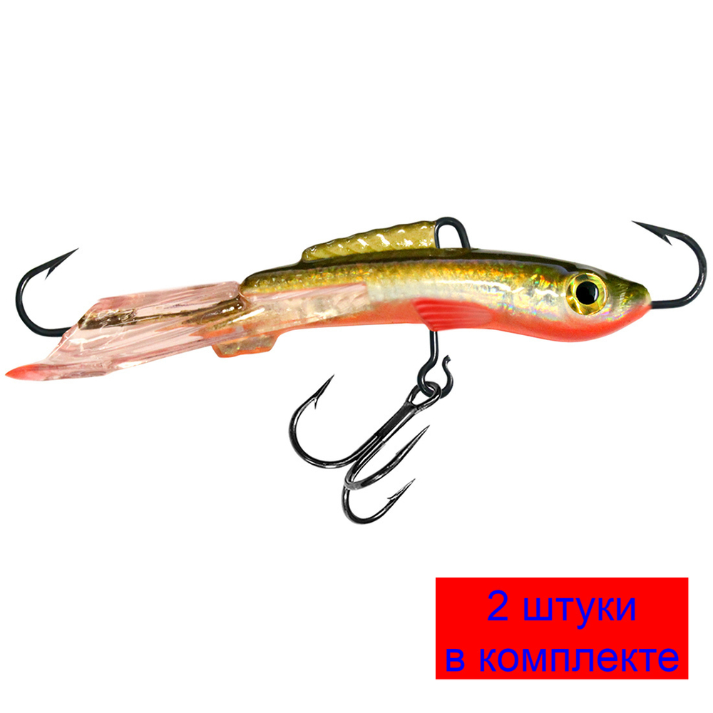 Балансир рыболовный TUSHKAN-7 77mm 2 штуки 31 г.