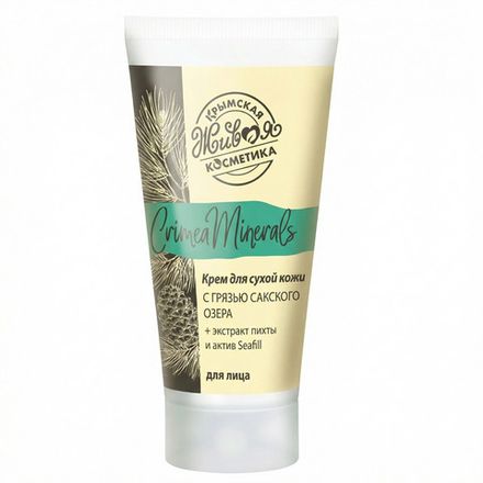 "Crimea Minerals" Крем для сухой кожи с грязью Сакского озера