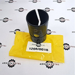 Втулка основания цил. перев ковша | 1208/0018 | Armada Detal R