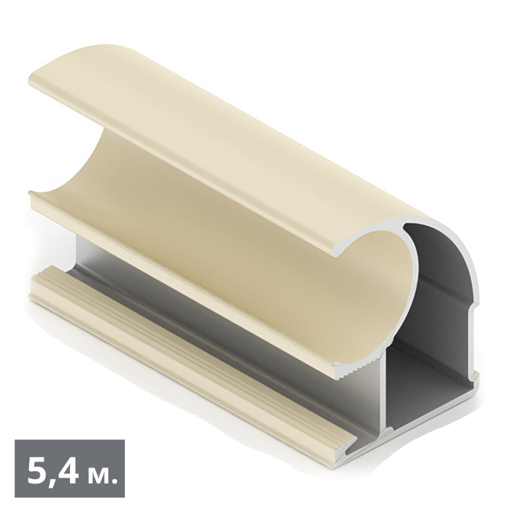 ЭКО Вертикальный профиль С (5,40 м) сатин молочный (ПВХ) (AE0377) Aristo (Out)