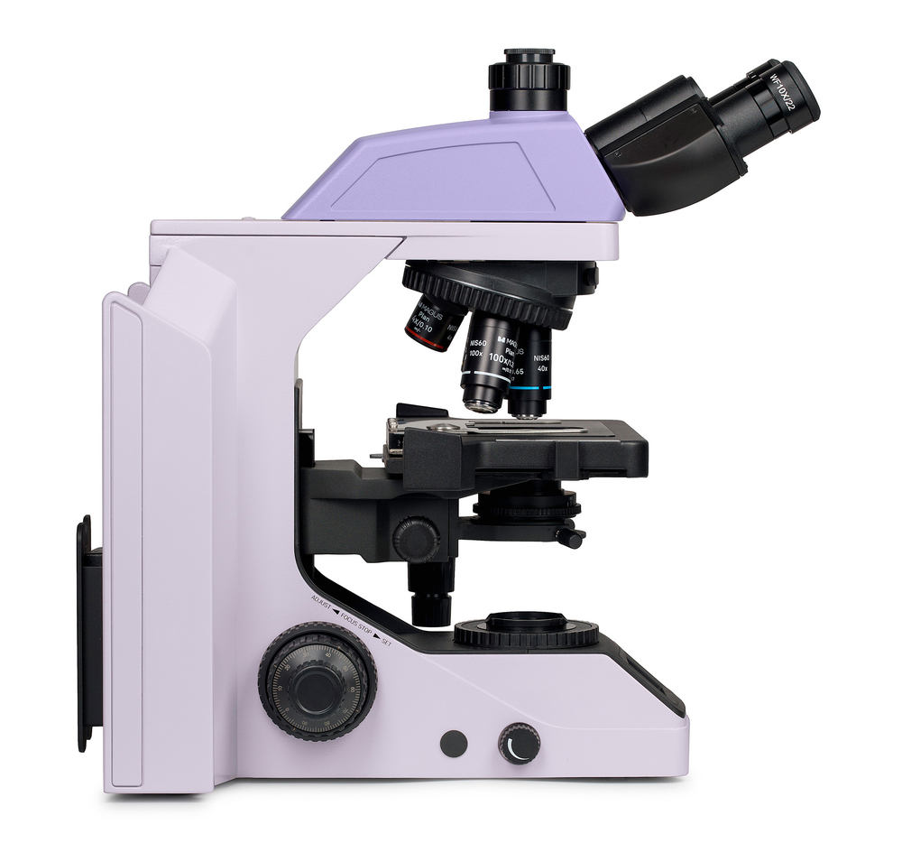 Микроскоп биологический MAGUS Bio 270T