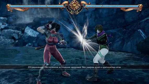 Xbox One/Seris X SoulCalibur VI (Б/У, Русские субтитры)