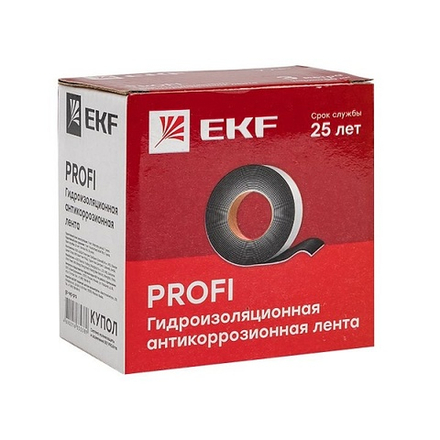 Гидроизоляционная (антикоррозионная) лента PROFI EKF gc-wp-pro