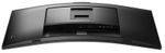 Монитор 34" Philips 34E1C5600HE