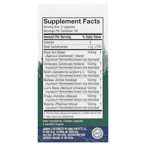 Host Defense, Mushrooms™, STAMETS 7®, 120 капсул