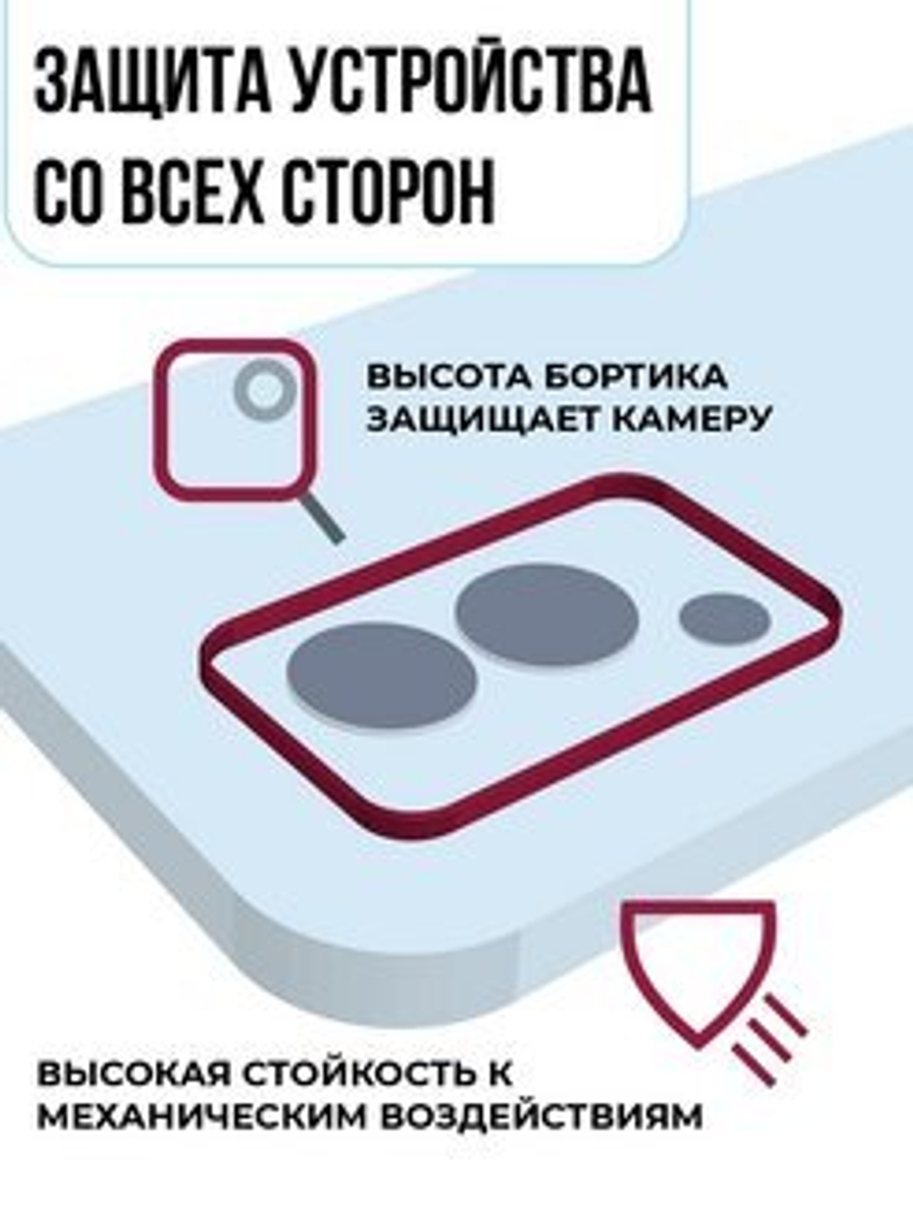 Накладка Samsung A12 /М12 силикон violet