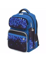 Рюкзак ЮНЛАНДИЯ COMPLETE, с пеналом в комплекте, эрго-спинка