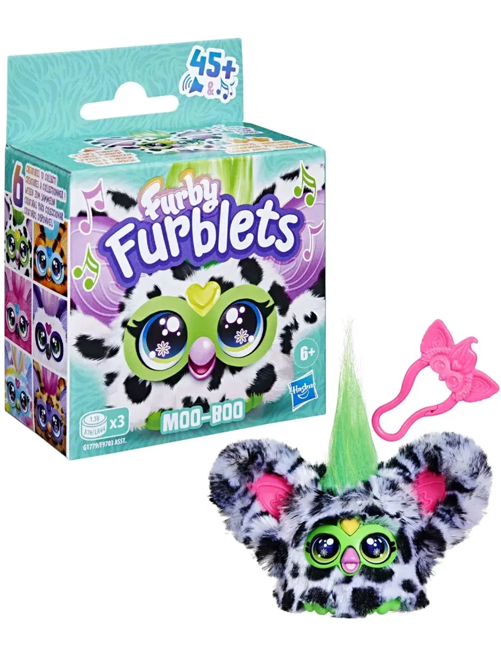 Игрушка интерактивная Furby Furblets Ферби оригинал