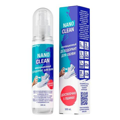 Инновационный дезодорант для обуви