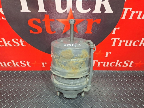 Энергоаккумулятор