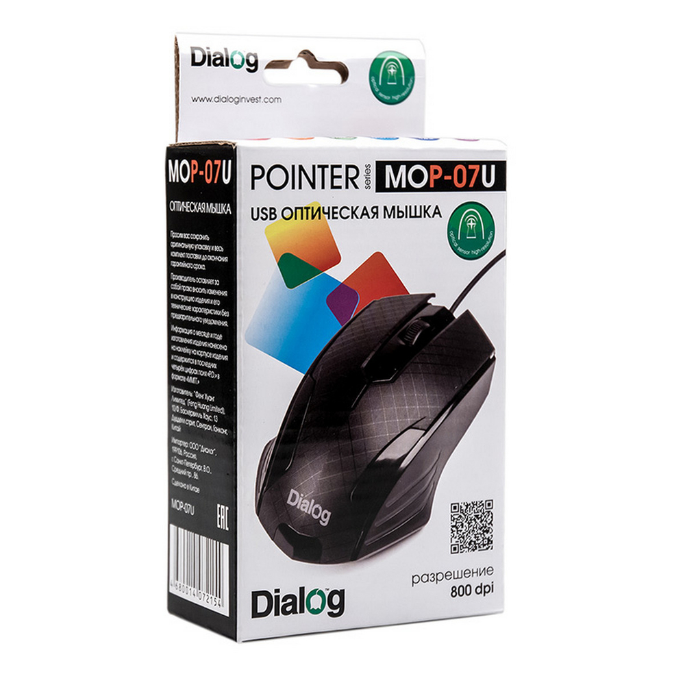 Мышь Dialog MOP-07U USB