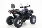 Квадроцикл BRZ X-Road MAX 200 PRO Blue