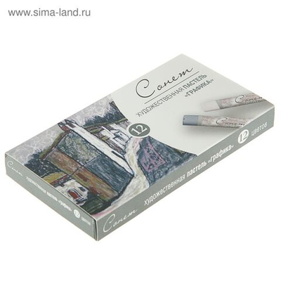 Пастель сухая, набор 12 цвета, Soft, ЗХК Сонет Графика , D-8 мм /L-60 мм круглое сечение, художественная, 7141243
