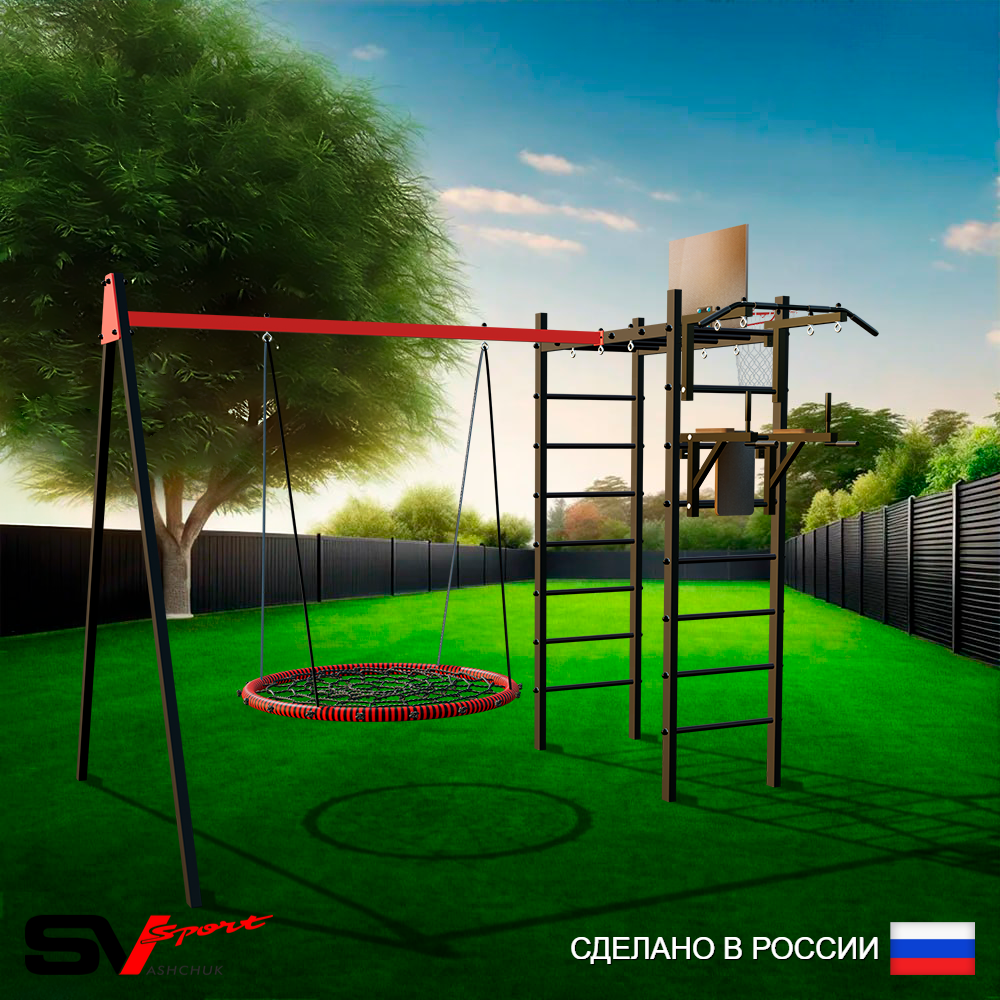Уличный спортивно-игровой комплекс Sv Sport У3033КВ1 (Турник/Брусья/Гнездо 80см/Подвесы на втулке/Щит баскет)