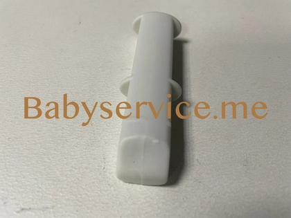 Язычок складывания Bubago Cross Air