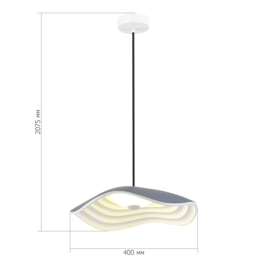 SL6208.701.12 Светильник подвесной ST-Luce Серый/Серый, Белый LED 1*12W 3000K OASIS