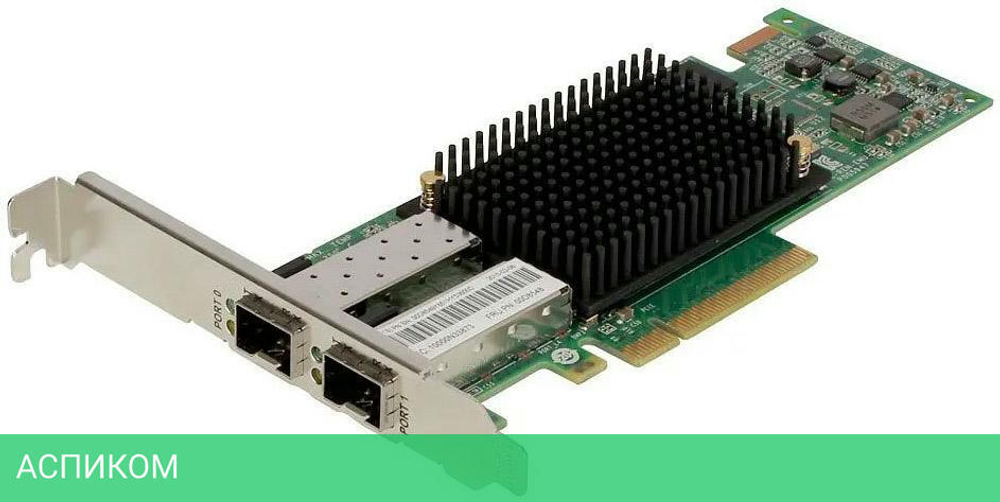 Контроллер LSI Emulex (LPE31002-M6)