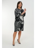 Платье в офис нарядное