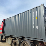 Контейнер 20 футов № XHCU2712442