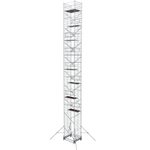 Вышка модульная алюминиевая MEGAL ВМА 1400/20