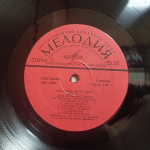 Uriah Heep / Ансамбль Урия Хип (LP)