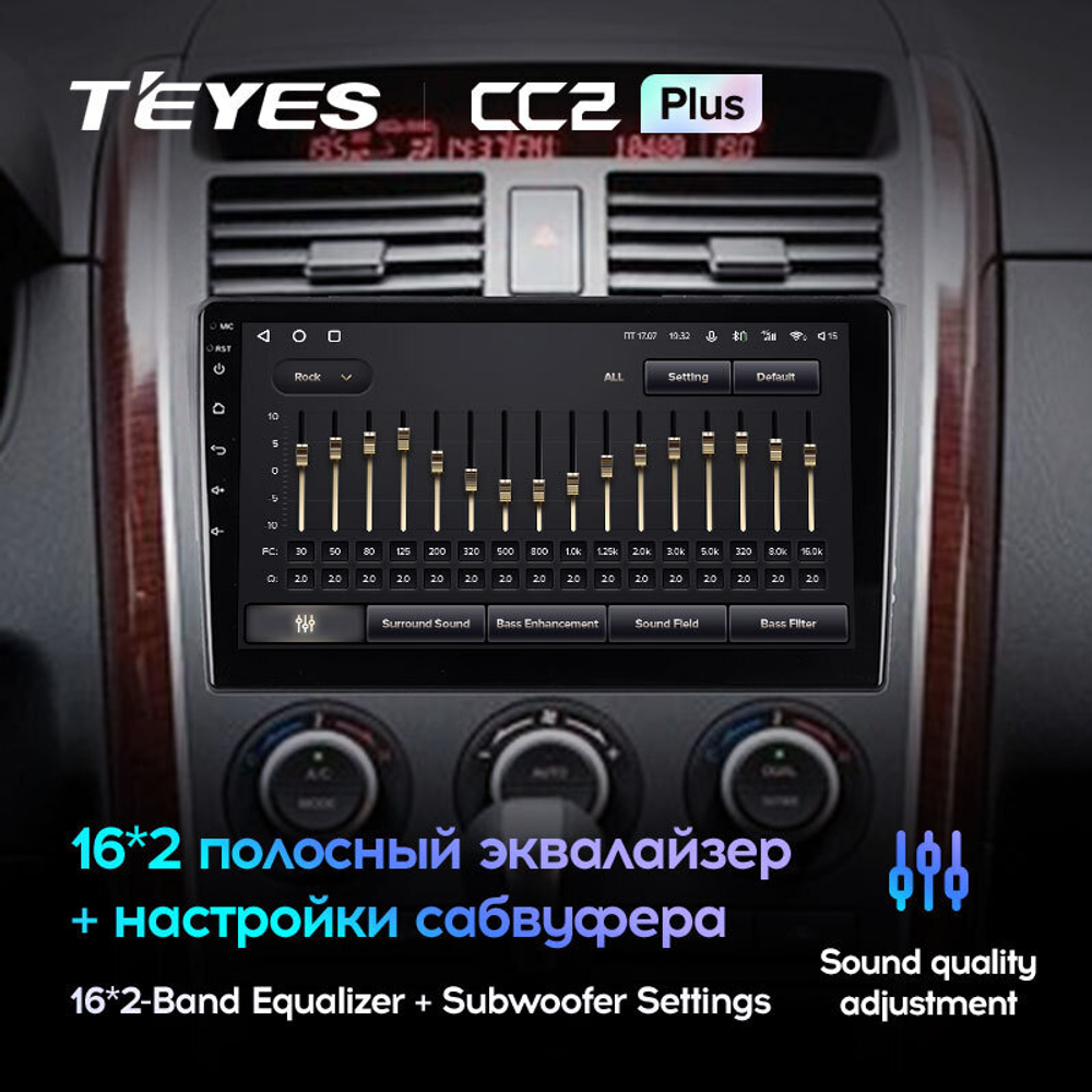 Teyes CC2 Plus 10.2" для Mazda CX-9 2006-2016