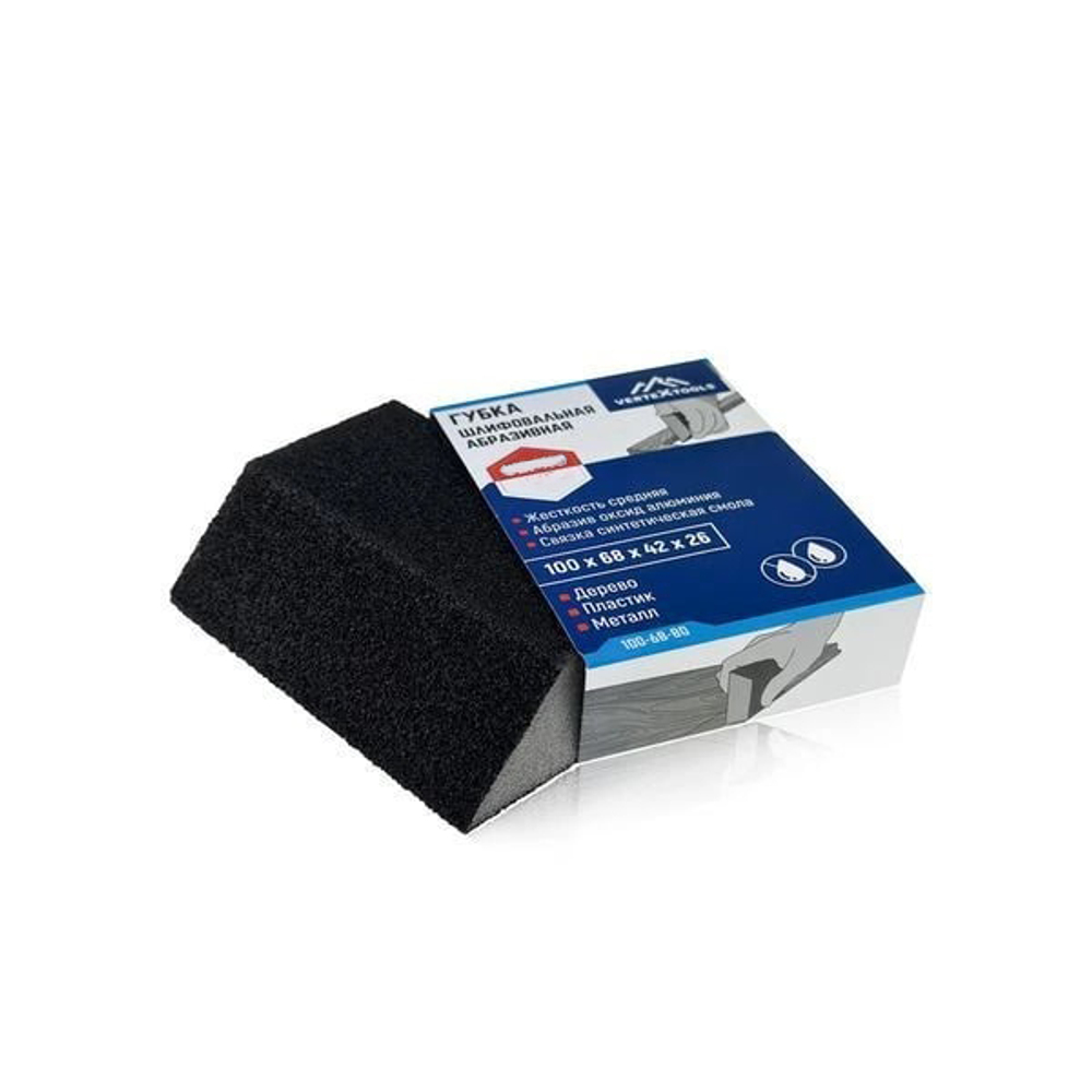 ГУБКА АБРАЗИВНАЯ ШЛИФОВАЛЬНАЯ VERTEXTOOLS 120х98х13мм Р240 3шт.