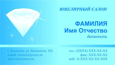 070-00009
