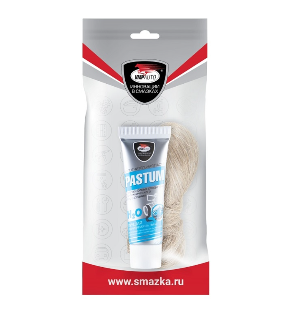 Комплект со льном ВМПАВТО Pastum H2O 25г туба, лен 7г 8108