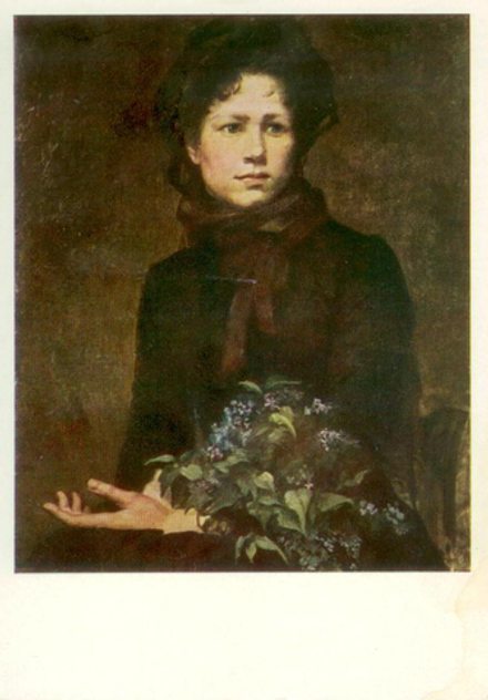 Почтовая открытка СССР - Молодая женщина с букетом сирени