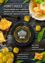 MUSTH - Honey Holls (25g)