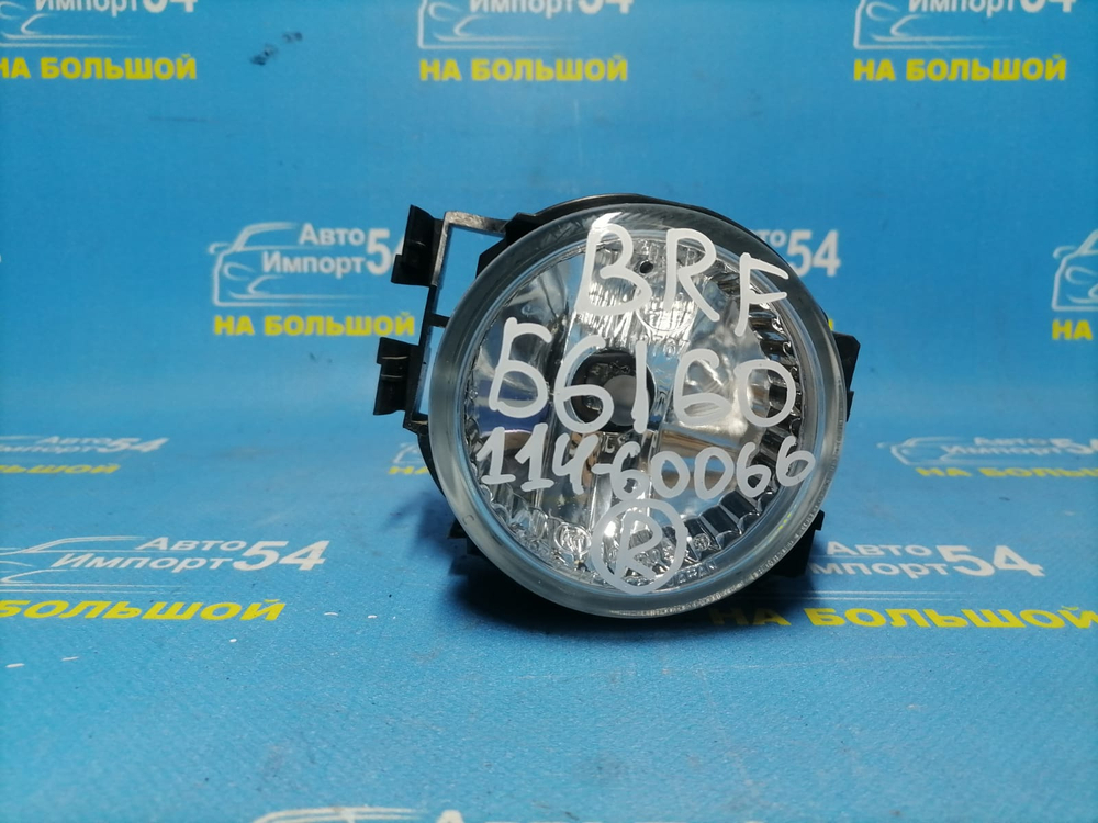 Туманка правая SUBARU OUTBACK 2009-2012