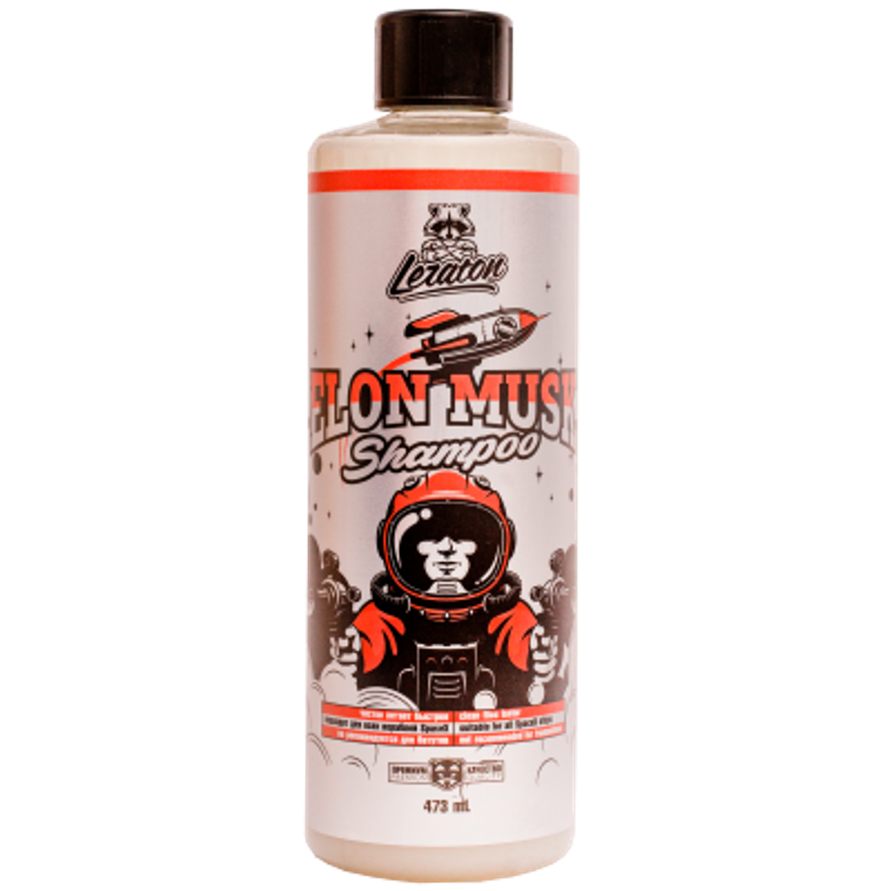 Шампунь для ручной мойки Автомобилей и Космических кораблей LERATON ELON MUSK Shampoo 473мл.
