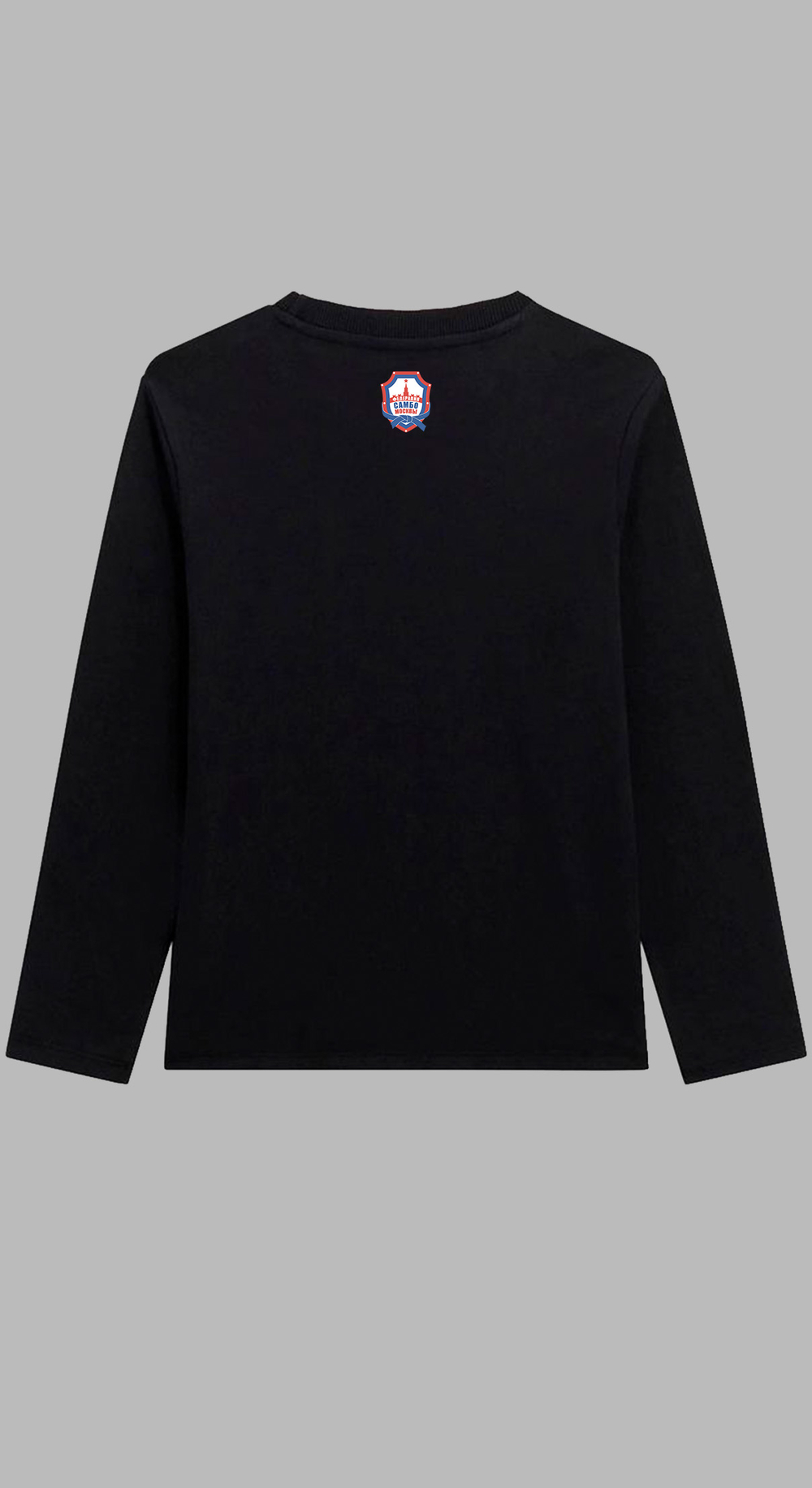 Лонгслив Самбо Лавка (чёрный)